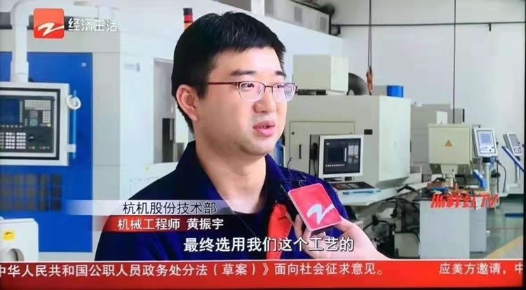 瞄(miao)準首台(tai)套 匠心(xin)做強機(ji)床浙江(jiang)造