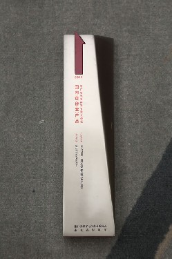 2010·浙江省(sheng)裝備制造業重點(diǎn)領域 國内首台（套(tào)）産品