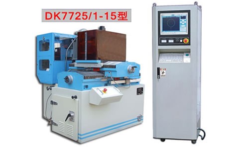 精密(mì)四軸聯動(dòng)特種加工(gong)機床獲市(shì)科技三等(deng)獎