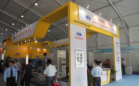 杭機兩(liǎng)台精密磨(mó)床出展第(di)十三屆東(dōng)莞國際模(mó)具展