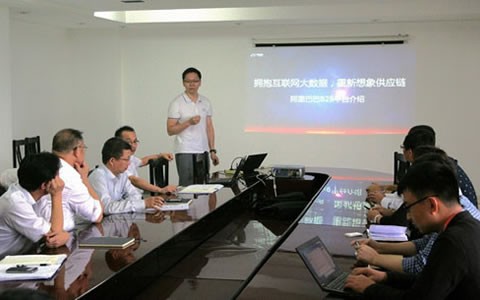 60年老牌機床龍(lóng)頭企業，開啓采(cǎi)購電商化時代(dài)