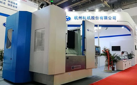 杭機(jī)股份攜(xié)新品磨(mó)床精彩(cǎi)亮相CIMT2017