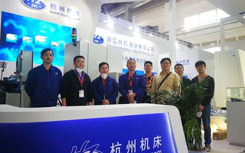 杭機兩台展品(pǐn)亮相CIMT2019北京展會(hui)
