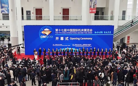 CIMT2021 | 後疫情(qíng)時期首(shou)個國際(ji)機床名(míng)展盛大(dà)開幕！